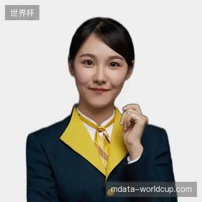 丁子